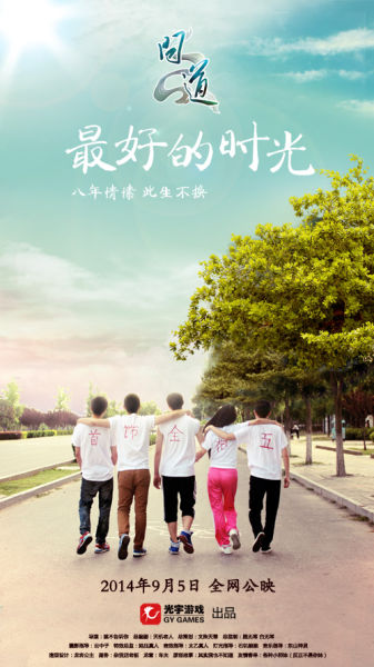 土耳其护照怎么仿制